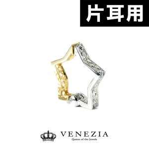 yЎ yAz K18 sAO mz[sAX CO vivace Ki sAO [pieg0021-ktm] C[Jt 18k  X^[ o[Vu S[h B@[`F