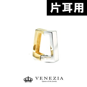 yЎ yAz sAO Ki o[Vu K18 v`i marcato/}J[g [pieg0023-ktm] mz[sAX CO sAO C[Jt C[Nbv 18k Pt950