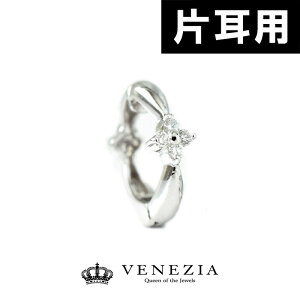 y1000~OFFN[|(`12/6 13:00)zyЎ yAz sAO _Ch K18 Floret CO Ki sAO [pieg0029-ktm] t[`[t  mz[sAX 18k S[h t[