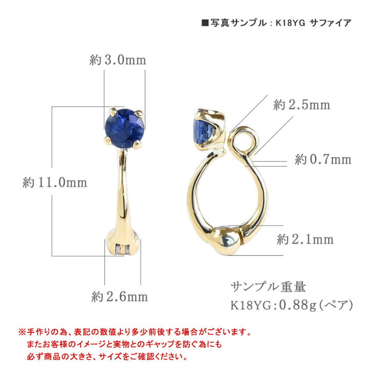 楽天市場】【2025円OFFクーポン(〜1/16 10：59)】【即日発送対応（休業 