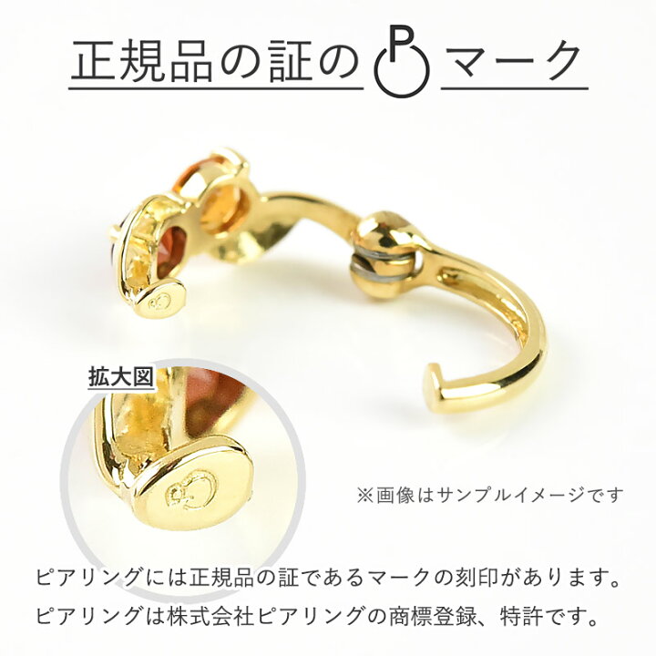 楽天市場】【3％OFFクーポン(10/24 14:00~)】選べる宝石 カラー  