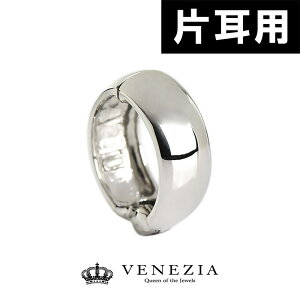 yЎ yAz sAO CO Ours/EX sAO Ki Pt950 v`i [pieg0049-ktm] K18 jZbNX Y YCN fB[X WG[ mz[sAX