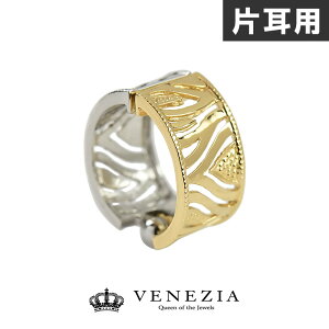 yΉixƓjz yЎ yAzsAO Ki o[Vu K18 v`i [pieg0067-ktm] Zebra / [u mz[sAX CO sAO C[Jt C[