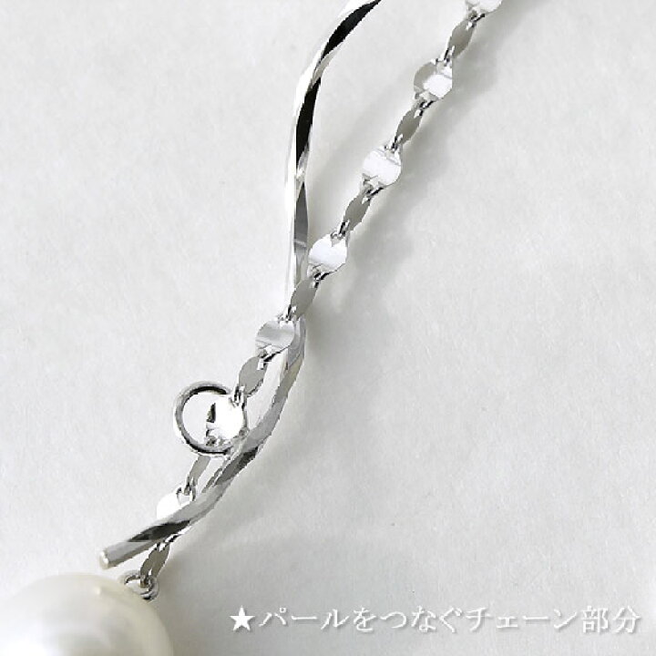 楽天市場】アコヤパール 5.5mm 6.5mm 7.5mm アメリカンピアス Ella2 