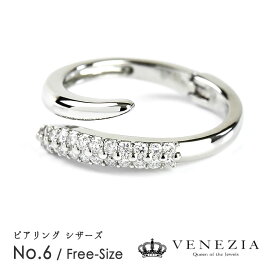 楽天市場】 リング > ピアリングリング（フリーサイズ） : VENEZIA