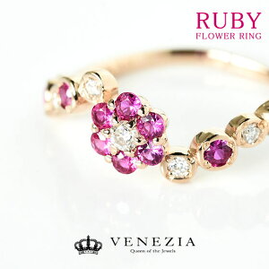 y777~OFFN[|(`11/11 13:00)zr[ _Ch O K18 t[`[t iۏ؏t 18k 18 S[h w [rubr0009]  a 7 fB[X WG[ t@bV