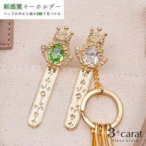 obOL[Nbv JG̉l L[z_[ L[Nbv `[ obO ANZT[ i 킢  LL obO fB[X  lC    l v[g