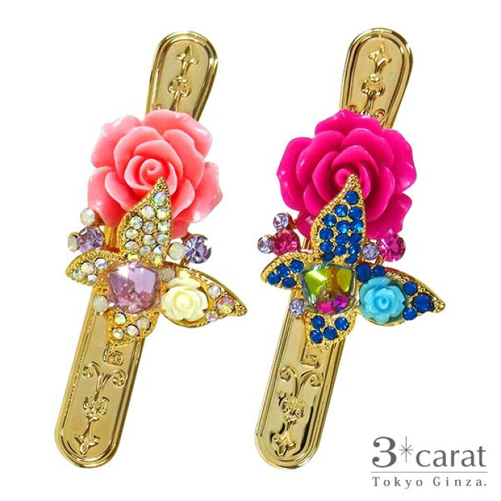 楽天市場】バッグキークリップ 薔薇 蝶 ピンクローズ キーホルダー キークリップ チャーム バッグ アクセサリー 上品 かわいい おしゃれ キラキラ バッグ レディース 女性 人気 おすすめ 鍵 車 大人 プレゼント 父の日 お返し ギフト 3carat スリーカラット : 3carat ...
