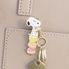 スヌーピー バッグキークリップmini マカロンとスヌーピー PEANUTS SNOOPY キーホルダー チャーム アクセサリー コラボ キャラクター グッズ 大人 かわいい おしゃれ 真鍮 車 鍵 プレゼント 母の日 お返し ギフト 3carat スリーカラット