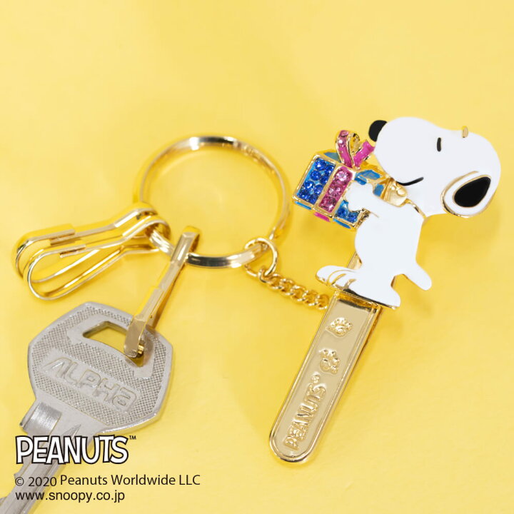 楽天市場 スヌーピー バッグキークリップ スヌーピープレゼント ピーナッツ Peanuts Snoopy グッズ 雑貨 バッグ キーホルダー キーチャーム キークリップ 内ポケット ギフト 女性 かわいい プレゼント ほっこり プチギフト お礼 2秒で鍵が見つかる 3carat スリー