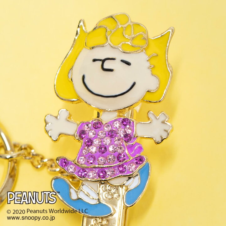 楽天市場 スヌーピー バッグキークリップ サリー サリーブラウン ピーナッツ Peanuts グッズ 雑貨 バッグ キーホルダー キーチャーム キークリップ 内ポケット ギフト 女性 かわいい プレゼント ほっこり プチギフト お礼 2秒で鍵が見つかる 3carat スリーカラット