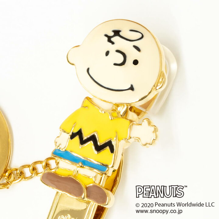 楽天市場 スヌーピー バッグキークリップ チャーリーブラウン Peanut Snoopy キーホルダー チャーム アクセサリー コラボ キャラクター グッズ 大人 向け ファッション かわいい おしゃれ キラキラ 真鍮 車 鍵 プレゼント プチギフト ギフト 3carat スリーカラット