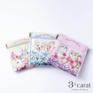 �L�����f�B�|�[�` �������ڃV���[�Y �˂� �l�R �L �E�T�M �e �� �C�k �t�@�b�V���� �n���f�B�|�[�` �o�l�|�[�` �n���f�B�|�[�` �|�[�` �C���z���|�[�` �������� �M�t�g �v���[���g �v�`�M