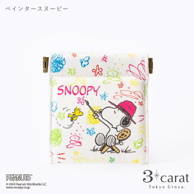 スヌーピー PEANUTS キャンディポーチ 第4弾 SNOOPY 飴入れ のど飴 ウッドストック JOE COOL ハンディポーチ ポーチ イヤホンポーチ バネポーチ 小物入れ 小銭入れ 女性 レディース かわいい 大人 雑貨 プチギフト ギフト プレゼント 敬老の日 お返し 3carat スリーカラット