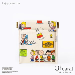スヌーピー PEANUTS キャンディポーチ 第4弾 SNOOPY 飴入れ のど飴 ウッドストック JOE COOL ハンディポーチ ポーチ イヤホンポーチ バネポーチ 小物入れ 小銭入れ 女性 レディース かわいい 大人