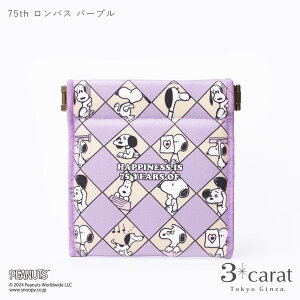 Xk[s[ SNOOPY 75NLO PEANUTS LfB|[`  ̂ǈ EbhXgbN nfB|[` |[` ol|[`  K  fB[X 킢 l v`Mtg Mtg 