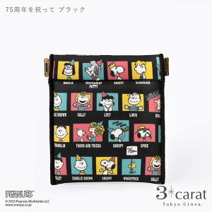 Xk[s[ SNOOPY 75NLO PEANUTS LfB|[` S2  ̂ǈ EbhXgbN nfB|[` |[` ol|[`  K  fB[X 킢 l v`Mtg