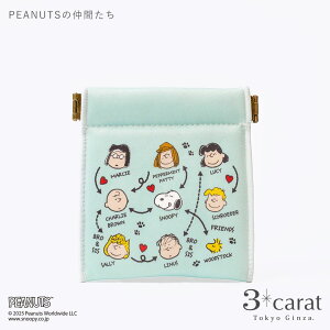 Xk[s[ SNOOPY PEANUTS LfB|[` S2  ̂ǈ EbhXgbN nfB|[` |[` ol|[`  K  fB[X 킢 l v`Mtg Mtg v