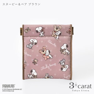 Xk[s[ƃefBxAV[Y SNOOPY PEANUTS LfB|[` S2  ̂ǈ EbhXgbN nfB|[` |[` ol|[`  K  fB[X 킢 l 