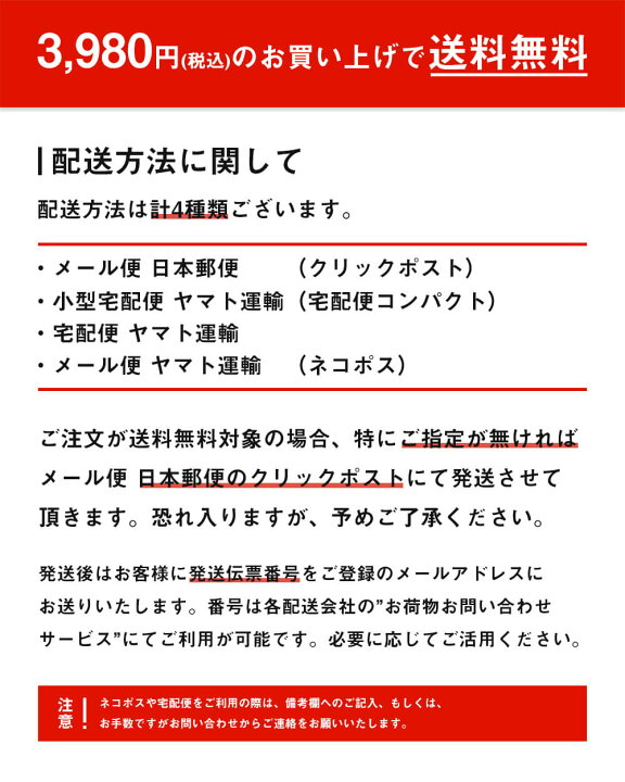 楽天市場 バッグキークリップ ト音記号 音楽 音符 キークリップ バッグ キー クリップ キーホルダー クリップ 迷子にならない チャーム アクセサリー ギフト かわいい おしゃれ 人気 プレゼント 3carat スリーカラット 母の日 メッセージカード付き 3carat スリー