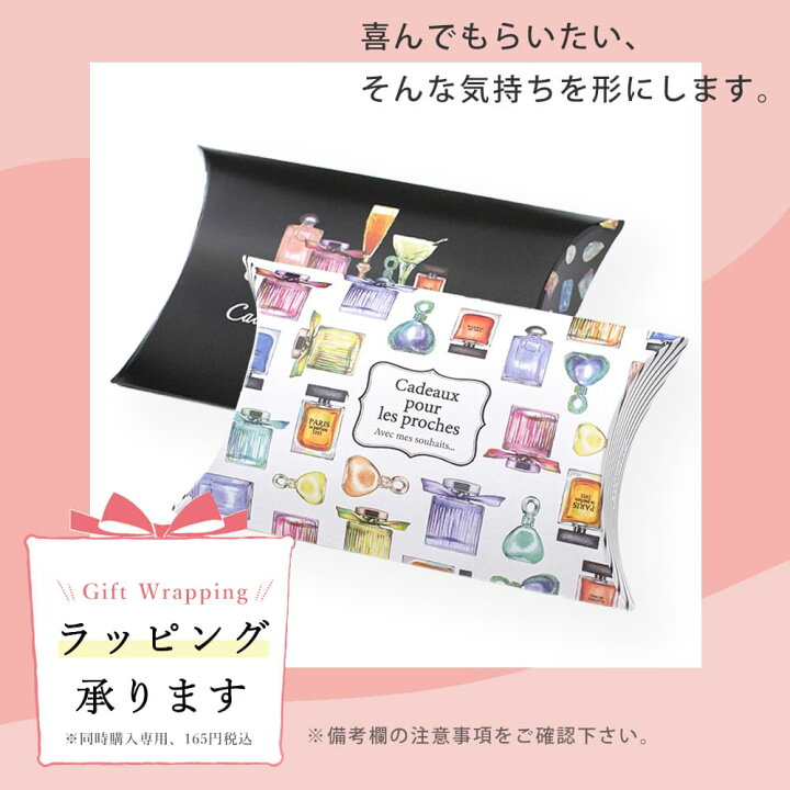 楽天市場】バッグキークリップ 煌くクローバー ピンク クリア グリーン  