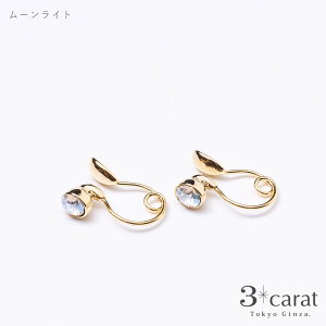 3carat [vtBbg ɂȂ  CO mz[sAX a Gh r[ Tt@CA Vv J[ t[v jbPt[ AM[Ή y { i lC 