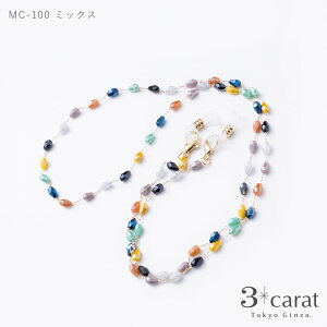 Kl`F[ Klz_[ lbNX KlANZT[ KlXgbv KllbNX ዾ ߂ Xgbv Vv p[ r[Y Ԃ fB[X  l  