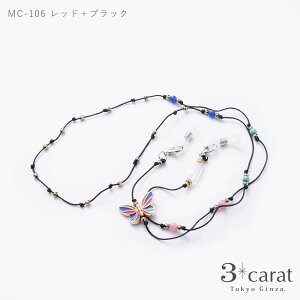 Kl`F[ Klz_[ lbNX KlANZT[ KlXgbv KllbNX ዾ ߂ Xgbv Vv p[ r[Y Ԃ fB[X  l  