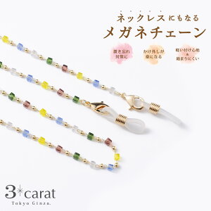 Kl`F[ Klz_[ lbNX KlANZT[ KlXgbv KllbNX ዾ ߂ Xgbv Vv p[ r[Y Ԃ fB[X  l  