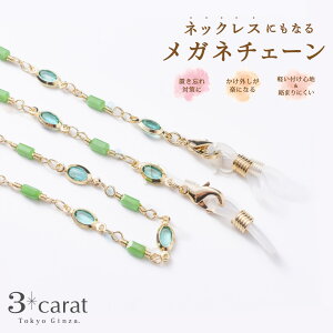 Kl`F[ Klz_[ lbNX KlANZT[ KlXgbv KllbNX ዾ ߂ Xgbv Vv p[ r[Y Ԃ fB[X  l  