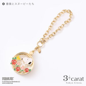 PEANUTS ߂[y g勾  [y obO`[ {3{ XCh 莝 obO Xk[s[ EbhXgbN fCW[   KN lC 킢 i GKg fB[X