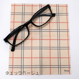 l̂~ ~߃NX Kl@ }XN C H  ʋ ~J J lC  Vv  Y fB[X G Mtg  v[g hV̓ Ԃ 3carat