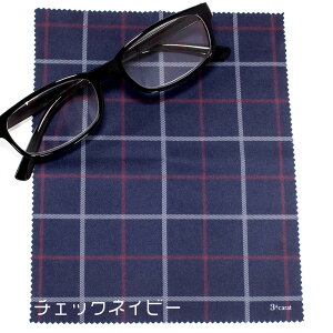 l̂~ ~߃NX Kl@ }XN C H  ʋ ~J J lC  Vv  Y fB[X G Mtg  v[g hV̓ Ԃ 3carat