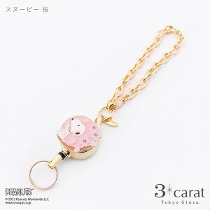 Xk[s[ [L[z_[ PEANUTS SNOOPY ObY  It EbhXgbN LN^[ L[z_[ G [ Xgbv Lт  J[hz_[  ICJ[h h~ h