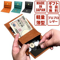 楽天市場】rimowa 財布の通販