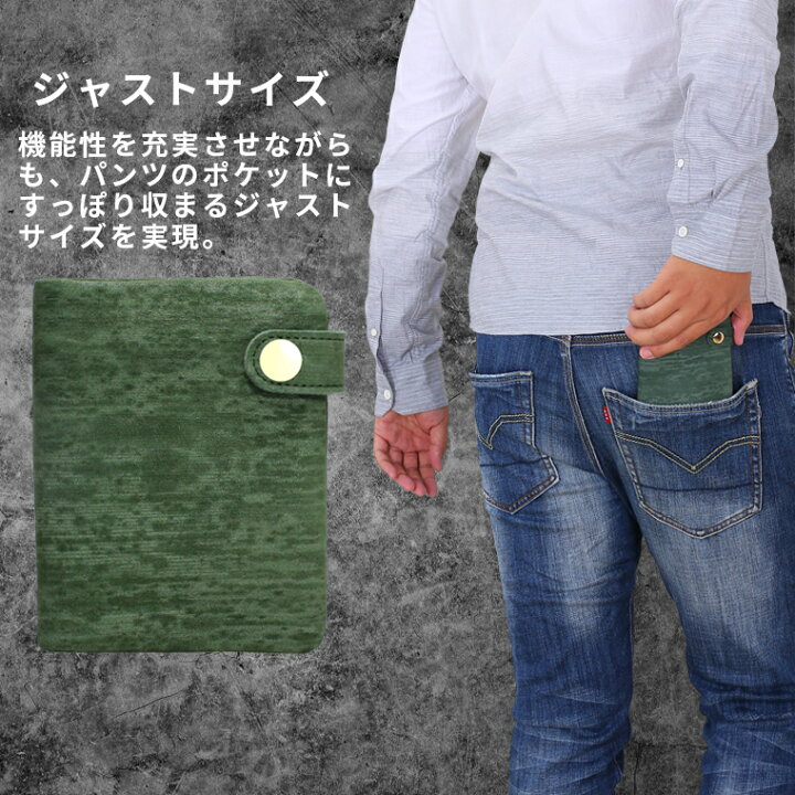 楽天市場】フォリエノ Folieno 本革 財布 メンズ 二つ折り財布和柄 ボックス型 小銭入れ 隠しポケット付きYKKファスナー 一年保証 男女兼用 コンパクト 大容量f001w : 本革工房FIZI 楽天市場店 楽天市場】フォリエノ Folieno 本革 財布 メンズ 二つ折り財布和柄 ボックス型 小銭入れ 隠しポケット付きYKKファスナー 一年保証 男女兼用 コンパクト 大容量f001w : 本革工房FIZI 楽天市場店