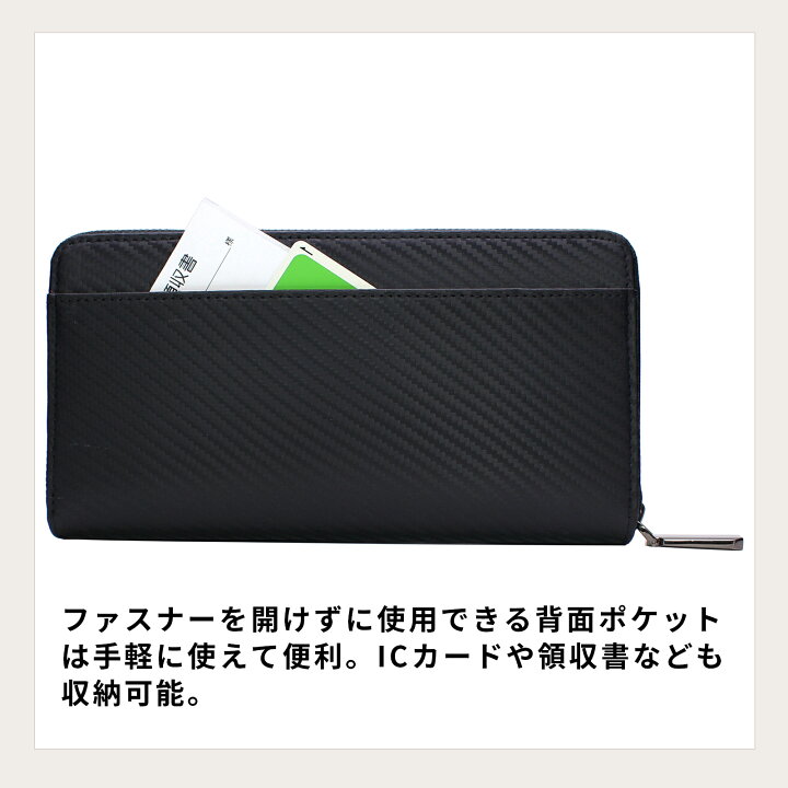 楽天市場】【500円OFFクーポンあり!週末限定セール】 長財布 メンズ 本 