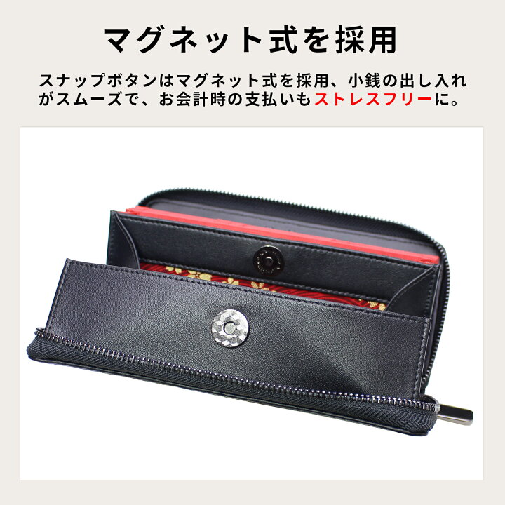 楽天市場】【500円OFFクーポンあり!週末限定セール】 長財布 メンズ 本 