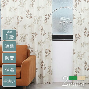 y11/30E12/1 |Cg20{zv^ h[vJ[e  J[e I[_[ I[_[J[e Ռ1 SՌ ۉ h fM EHbVu  O[ x[W tbN ^