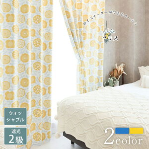 y11/30E12/1 |Cg20{z\X cute style h[vJ[e  J[e I[_[ I[_[J[e Iׂ2F Ռ2 EHbVu  ԕ  k |bv CG[ u[ 