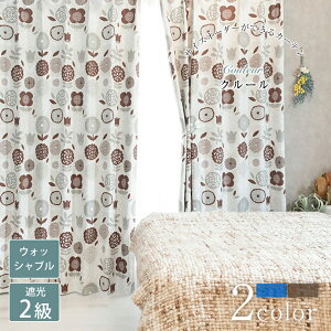 y11/30E12/1 |Cg20{zN[ cute style h[vJ[e  J[e 킢 I[_[ I[_[J[e Iׂ2F Ռ2 EHbVu ԕ  k |bv u[ uE