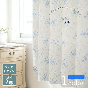 y11/30E12/1 |Cg20{zRt elegant style h[vJ[e  J[e ؍ ؍CeA 킢 I[_[ I[_[J[e Ռ2 EHbVu  ԕ u[P 