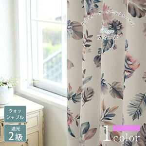 y11/30E12/1 |Cg20{ztB[ elegant style h[vJ[e  J[e I[_[ I[_[J[e IV 킢 Ռ2 EHbVu ԕ ԕ A sN