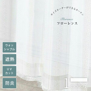y10/18|Cg20{zt[X [XJ[e  J[e I[_[ I[_[J[e h UVJbg ՔM EHbVu  ԕ XgCv zCg tbN ȃJ