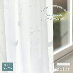 y11/30E12/1 |Cg20{z[XXlR [XJ[e  J[e I[_[ I[_[J[e EHbVu  L L ˂ lR  zCg tbN [X ȃJ