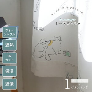 yC[OXӍP20{z[XTEj [XJ[e  J[e EHbVu ՔM UVJbg ۉ Ց zCg CeA L ˂ j[N q i` 􂦂 