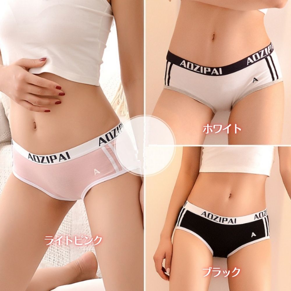 ジュニア セックス