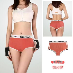 �y�V�F�ǉ��z���j�Z�b�N�X�V���[�c �R�b�g�� �j�����p�{�N�T�[�p���c �{�N�T�[�p���c ���f�B�[�X �{�N�T�[�V���[�c �����Y�����g�����N�X �T�j�^���[�V���[�c �����Y�V���[�c �X�g���b�`