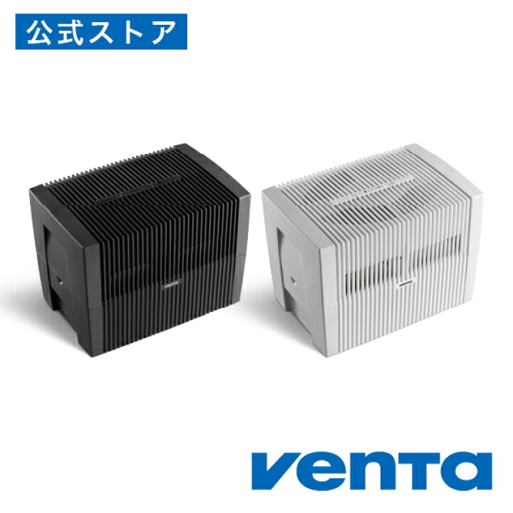 楽天市場】（ベンタ） 加湿器 気化式 スターターセット オリジナル 
