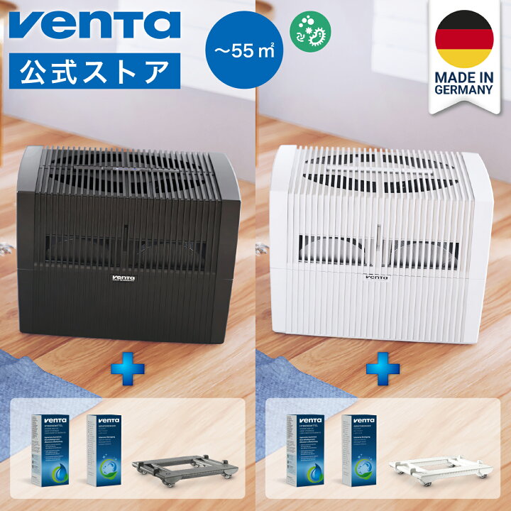 楽天市場】（ベンタ） 加湿器 気化式 スターターセット オリジナル 